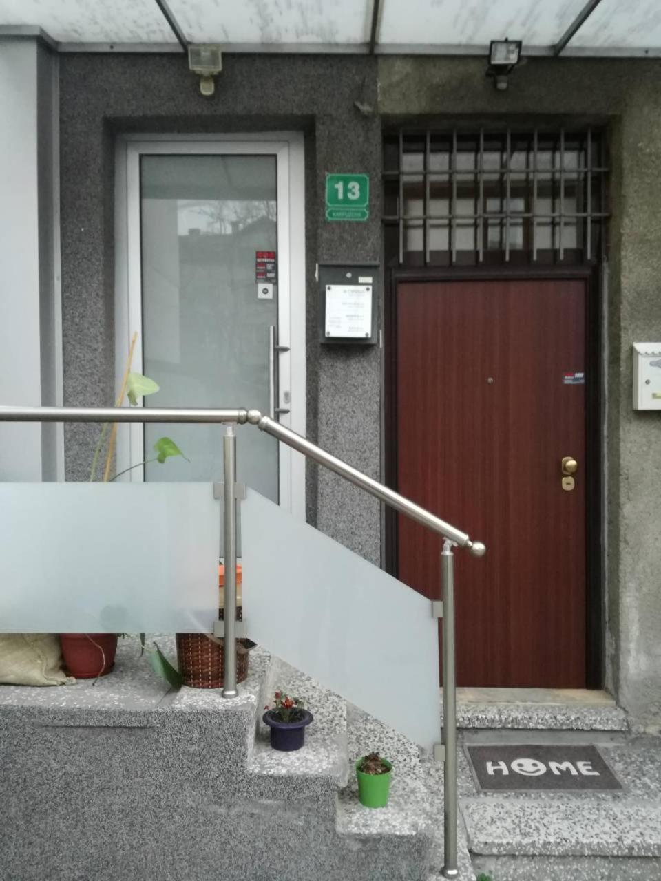 Sarajevo Rooms Exterior photo